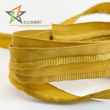 1cm宽土黄色涤纶子母带 黄杏色绳子织带 衣服裤子装饰边带 收边带