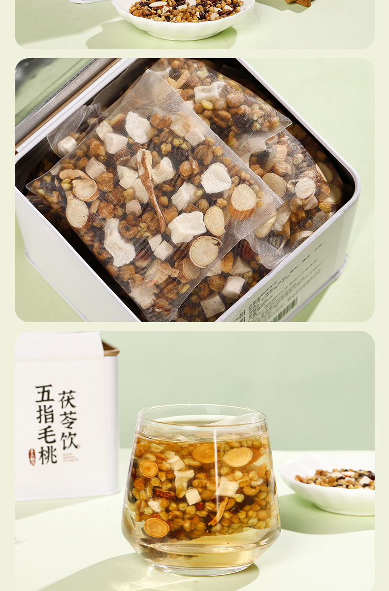 Five-Finger Fig Root Herbal Tea Wuzhi Maotao Blend with Poria Lotus Seed Coix Seed 400g Ready to Brew Tin quality and texture