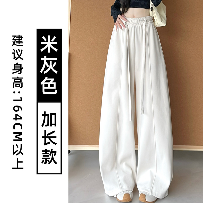 琥珀流光风抽绳弯刀裤女秋季2025新款高腰窄版阔腿裤宽松休闲卫裤|undefined