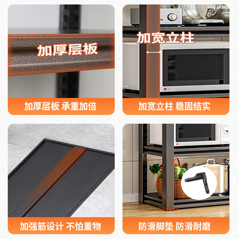 Estante de cocina piso multicapa contra la pared simple gabinete hogar horno de microondas horno de acero marco de almacenamiento de mesa image 3