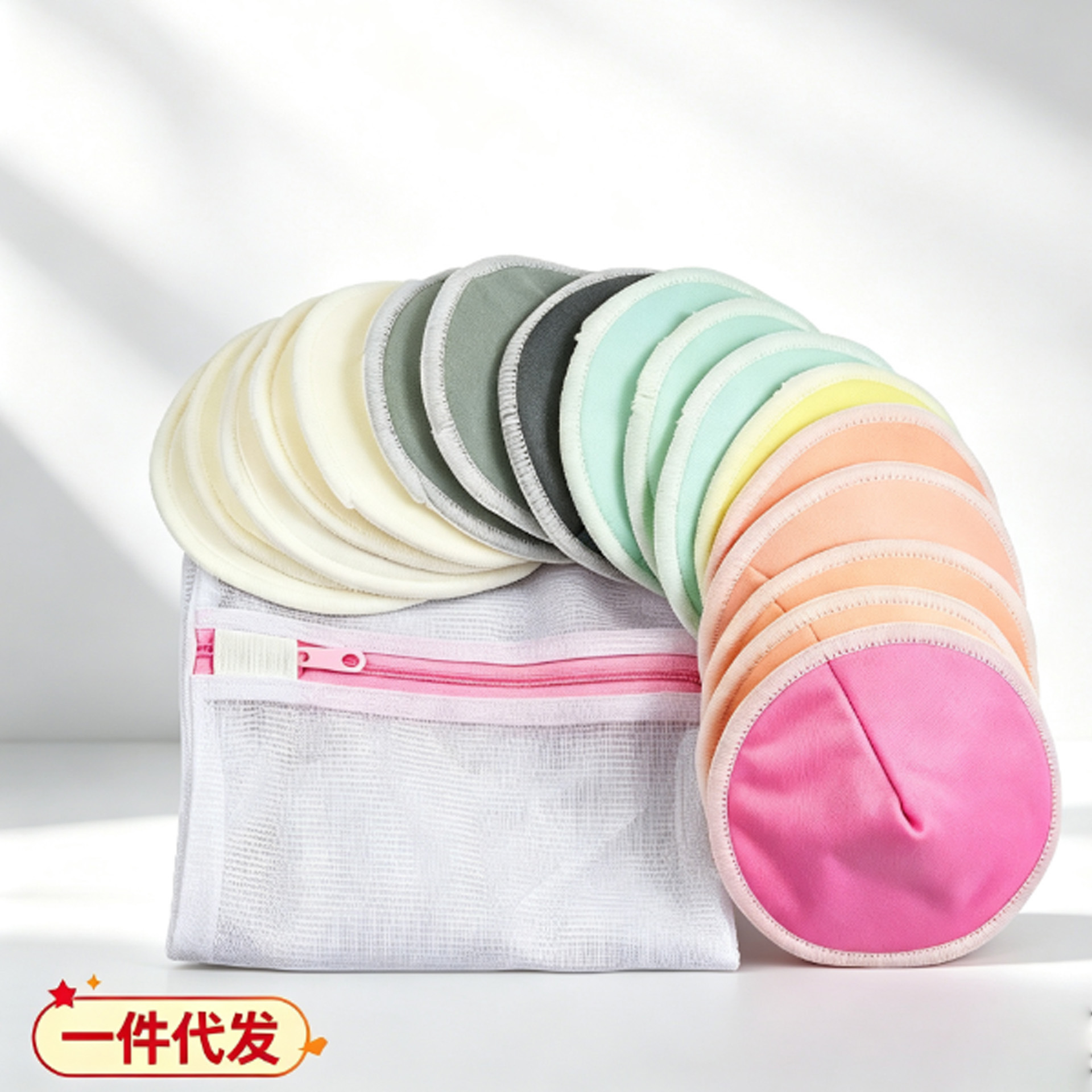 Amazon's Best-Selling Anti-Overflow Breast Pads, Postpartum Reusable Bamboo Fiber Instant-Absorbing Breathable Breast Pads, Direct Sales from the Manufacturer