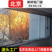 ����80ϵ�Д����X�T������ϵ�y�����ƃ��_�ȵ������̨�������ᴰ