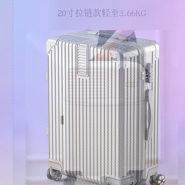 【順豊包郵便】学生大容量スーツケース万向輪旅行箱暗号箱男女スーツケース耐久性
