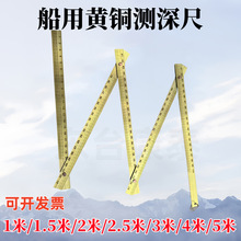 �����S�~�y���CB/T3778-1999�y��U1����һ���̶�1��5�۳��ӌ���