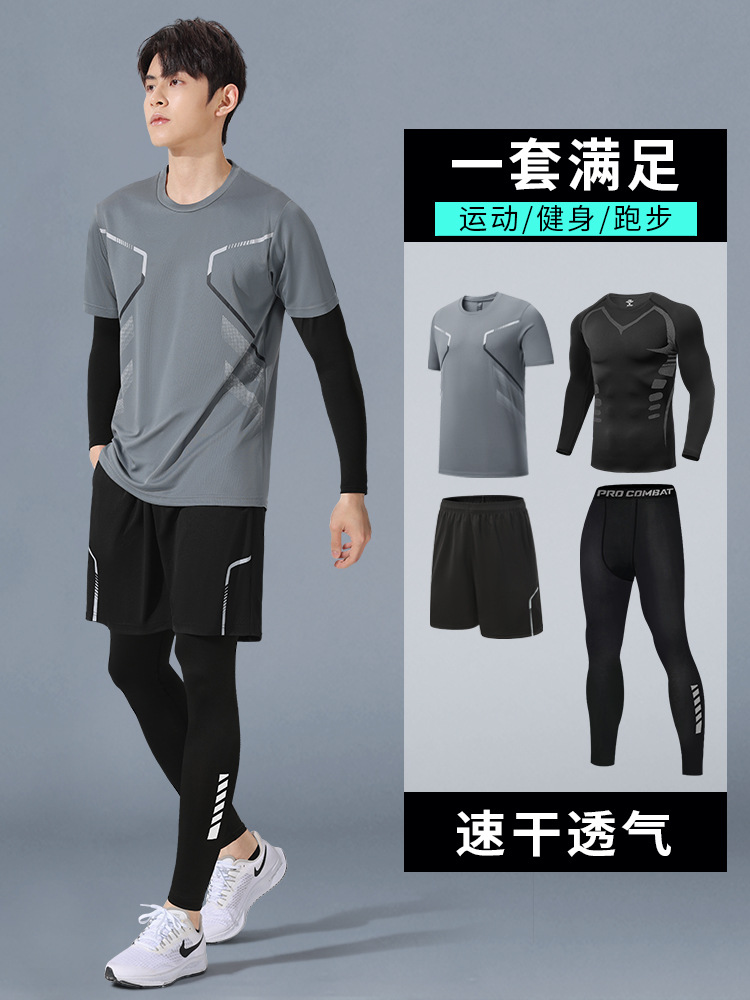 Trajes de fitness de primavera para hombres, trajes de bádminton secos rápidos, trajes deportivos apretados de mangas largas, equipos de entrenamiento de baloncesto de alta elasticidad
