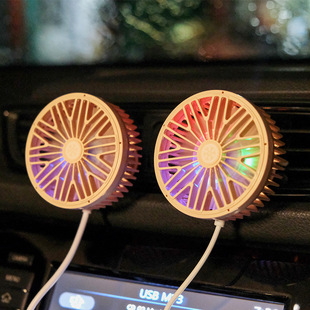 Car air outlet fan creative car atmosphere light car big wind mini fan personality simple and cute