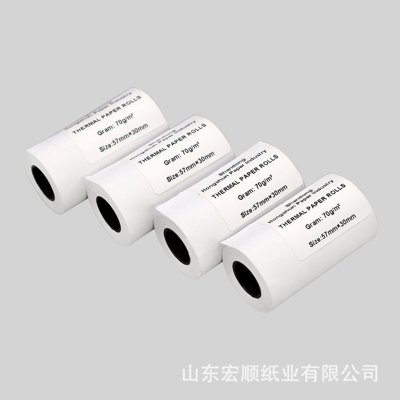 宏順薄型感熱紙57x40 エラメイデリ配達レシート紙 スーパーマーケットミルクティー領収書紙 1箱|undefined