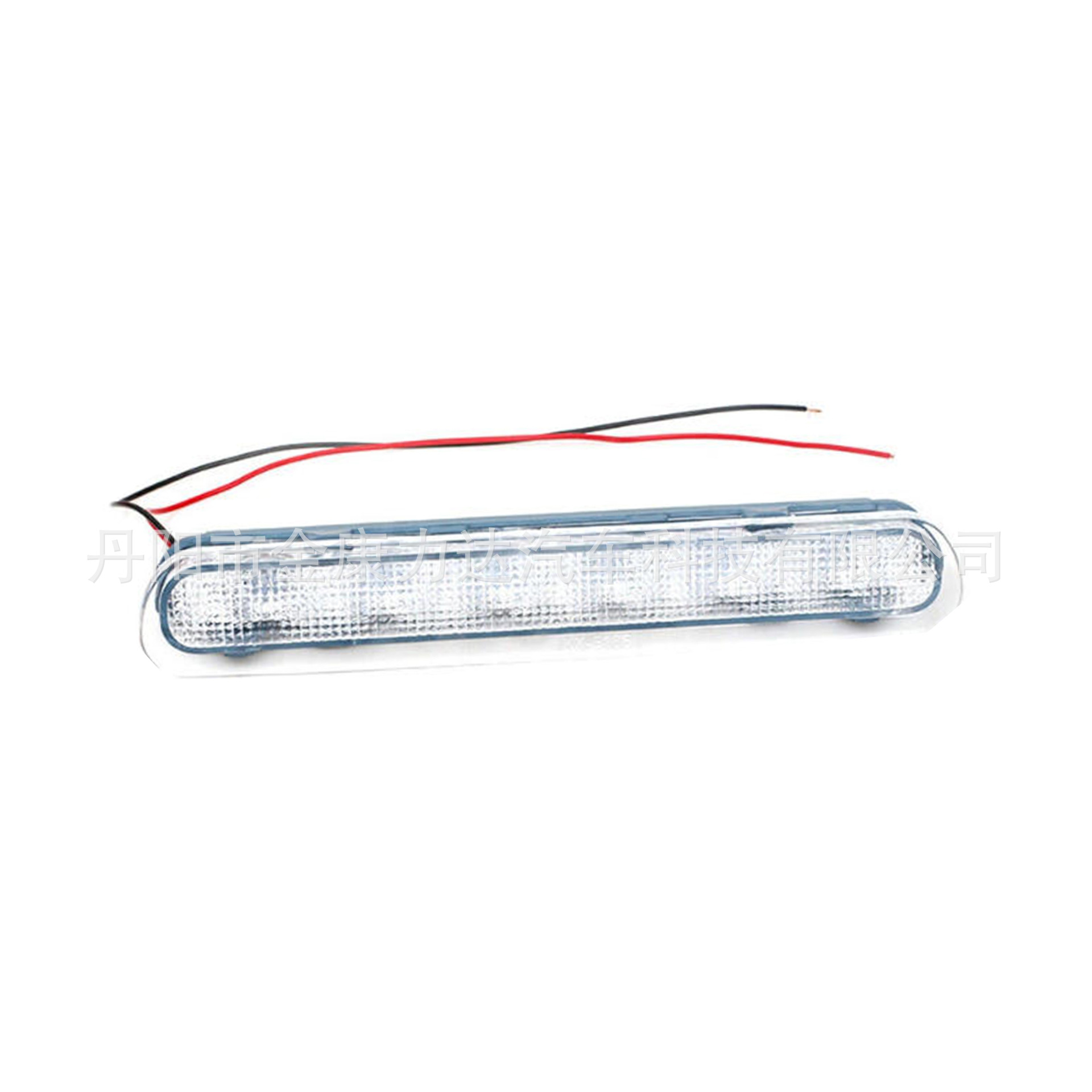 Suitable for 05-18 Toyota Hilux Hilux Vigo High-Mounted Brake Light 81570-0K080