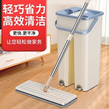 ����ƽ���ϰ�����ϴ�ɝ���õذ��坍�ϰѼ��ôɴuƽ���ϰ�һ�σ�