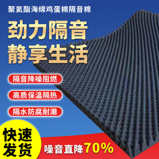 �����������޳��������������T������ճ���N���ܶȏ�Ч�����u����