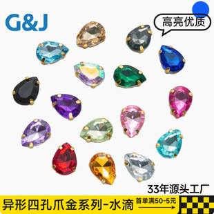 ��ɫ�Ľ�צ荽��ˮ�΁������ֹ���צ� DIY�Ʒ��羳���l