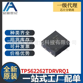 集成电路;接口IC