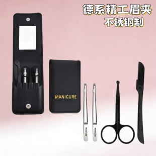 �¿���ü���羳ü�A��üë��Ӳ��P�������ü���߽�ë�AÓë���