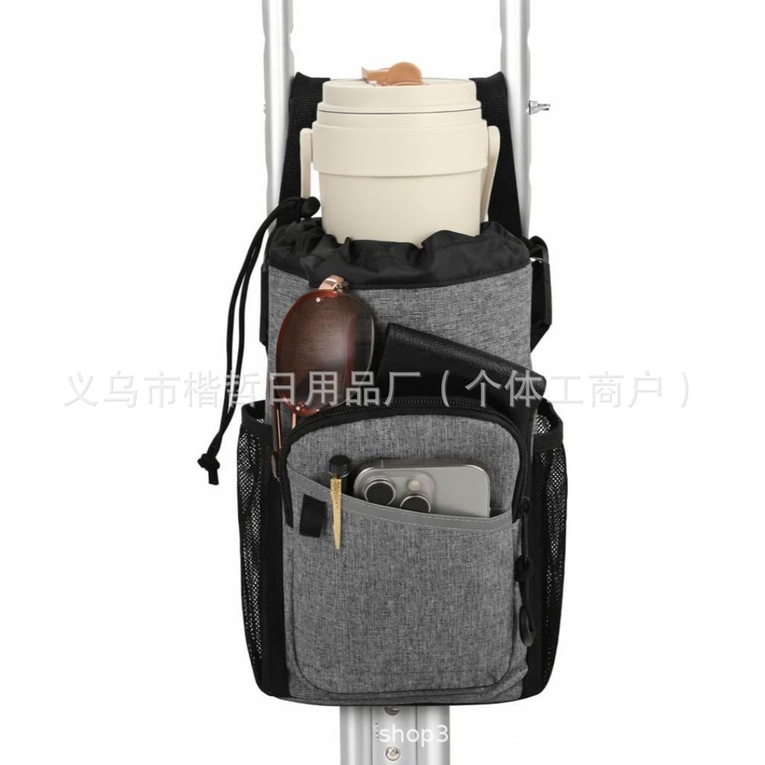 Organizer bag, hanging organiser, storage bag, universal storage system