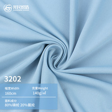40D���ڸߵ������� 140g�����˶��������� ���ڵ����٤������