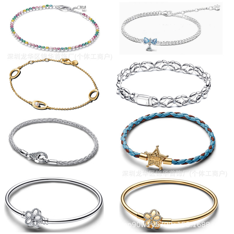 Pan's White Copper Silver-Plated Bracelet with Sparkling Colored Zircon, Bowknot Bracelet, Densely Inlaid Floral Bracelet, Star Leather Cord, Color-Blocking