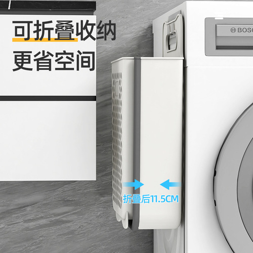 Dirty clothes basket for clothes storage basket for home bathroom wall hanging laundry basket for socks bathroom foldable artifact