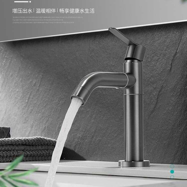 Single Cold Basin Faucet Gun Gray Stainless Steel Rotating Universal Basin Bathroom Washbasin Household