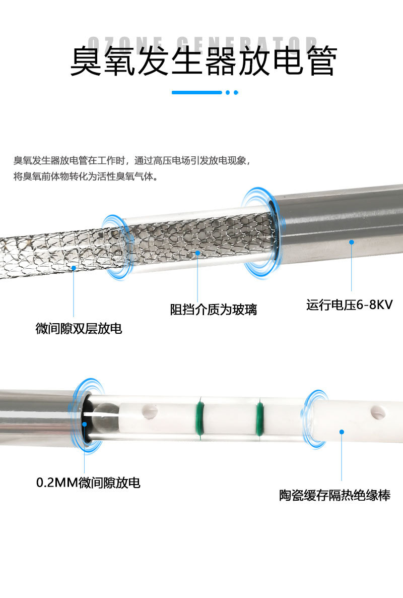 详情页_04.jpg