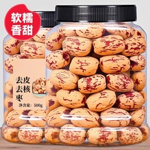 nxȥƤȥ�˼t���o����Ǽ�җ���؛���½��خa���냺������ʳ