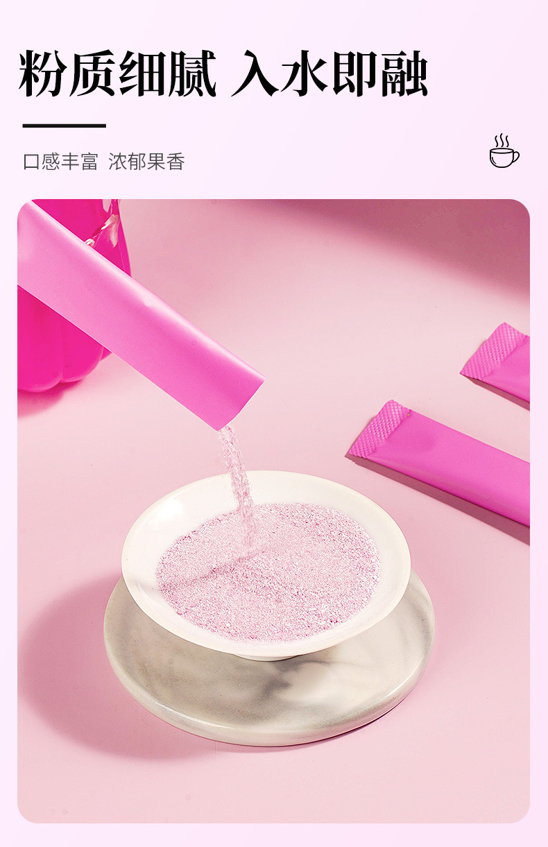 Prune Lotus Leaf Juice 1_12 jpg