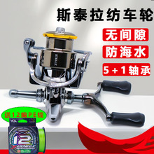 ˹̩��5.2���ٱȟo�g϶·��݆��܇݆���ô�ڽ��ٓu�۳���혻�݆