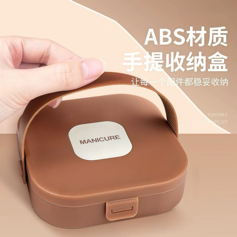 防飞溅指甲钳套装跨境便携手提款指甲刀套装修甲工具指甲剪套装|undefined