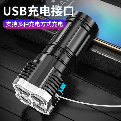 Cross-border new four-head high-intensity flashlight COB side light portable flashlight USB charging with focus long-range shooting