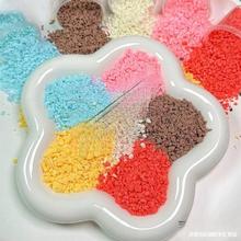 �����ɿ����������ʳ�������Ĩ����â���W���Wdiy����������