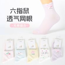 ��ָ��ͯ�m26���Ŀ�W��Ůͯ��Ͳ��ͨ��ͯ�W�۟o�Ǳ����m���� A�