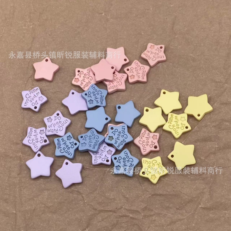 新款星星树脂激光纽扣可爱风卡通马卡龙短袖上衣标牌裤子裙子配件