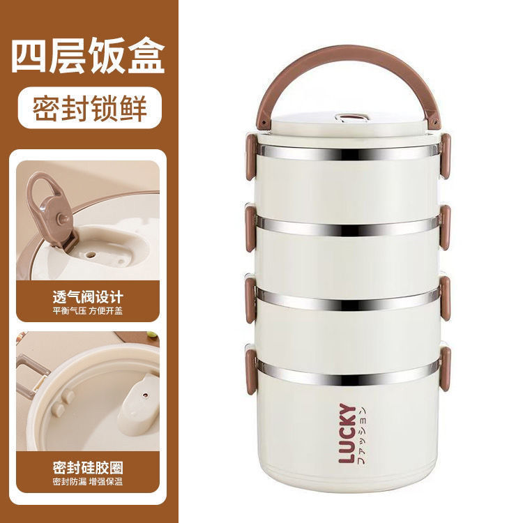 便携圆型饭盒上班族加大加深大容量食品级多层保温饭桶双层便当盒|undefined