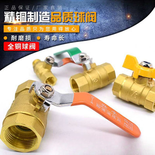 �S�~���y�_�P�L���Ӻ�����p����zDN8~50 2/3/4/6��/1��2��ˮ�y