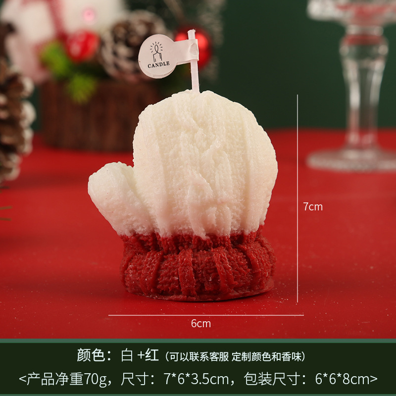 跨境毛线手套香薰蜡烛拍照摆件装饰氛围感圣诞节创意无烟伴手礼物|undefined