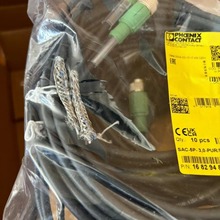 報價快 歡迎詢價 正品原裝菲尼克斯  Phoenix 帶接頭電纜 1682948