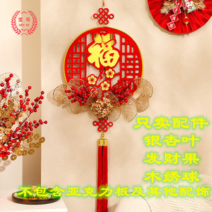 ���긣�֒������y���~�lؔ�� ���괺�����w �·��T�N���w�ڒ�