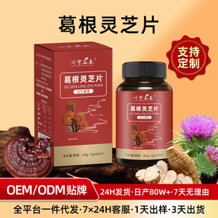 ����`֥Ƭ���ԺȾư�ҹ�Ӱ��������`֥��Ƭ�ǹ��F؛���ӹ�����