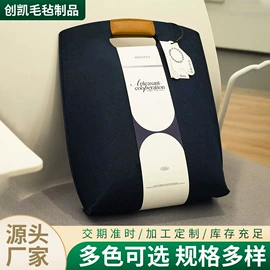 毛毡;马桶贴;手把套