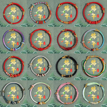 2026�¿�߼������Ů�ֹ��������繝����K�Ї��Ldiy���{�����K