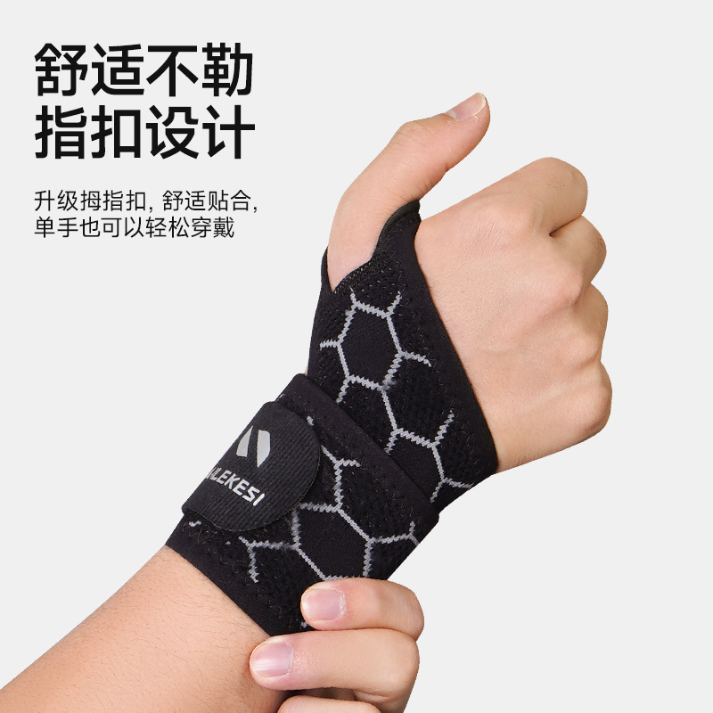 Muñeca deportiva femenina esguince muñeca pantalon junta funda fábrica al por mayor verano delgado masculino acondicionamiento físico pulsera