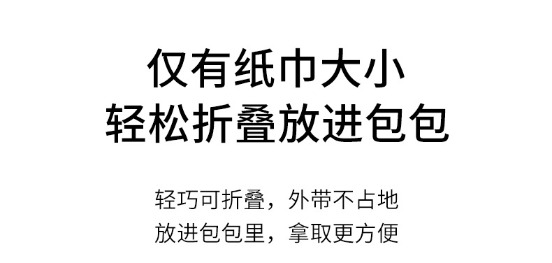 婴幼儿一次性吸汗巾隔汗儿童垫背纯棉幼儿园男童女童隔背垫巾详情4