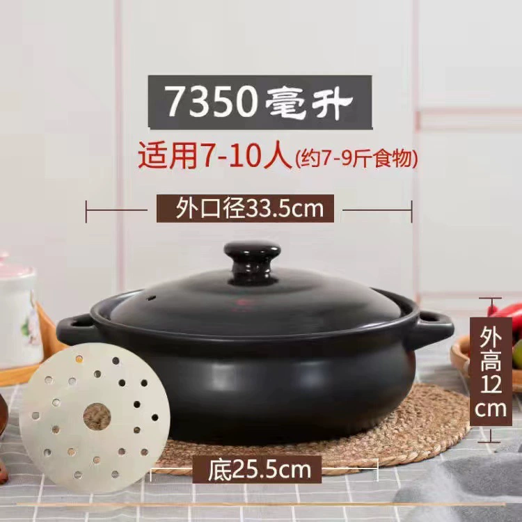 康舒 Casserole индукционная плита газовая плита большая емкость кастрюля для быстрого приготовления гостиничный коммерческий высокотемпературный горшок бытовой суп