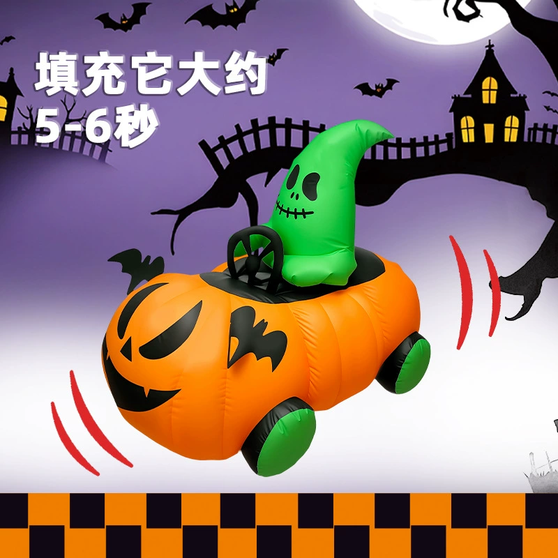 (Cross-border trading), inflatable big automatic toy, remote control, halloween