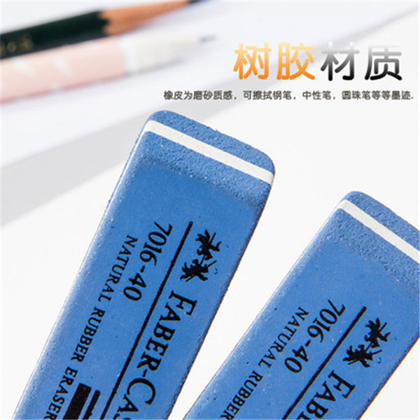 Faber-Jia 7016-40/80 esmerilado de goma arena pluma de goma de roble cepillo de arena Borrable bolígrafo pluma de gel