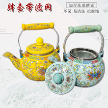 ´ɬmşˮݲ茣ò؎VWú늴Štȼͨ։