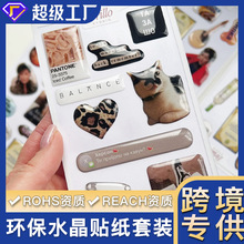 �羳����ˮ�����z�N�����w3d���Ƶ��ܘ˺��N���֙C�N��С�b�ins