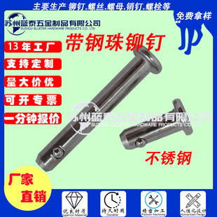 ���P�ƽ�^��A�^�����T���鏗�ɲ��N��ж��ȫ�N���鶨λ�Ф��