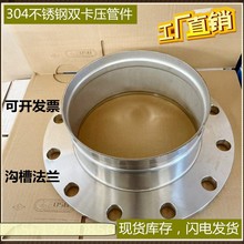 304���P䓜ϲ�ʽ���m�D�Q���^ �ϲ۷��m�^