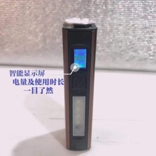 ����ʽ�������Ͳ USB����ݔ�����⑪���Դ�๦�܂ȟ�Һ���@ʾ