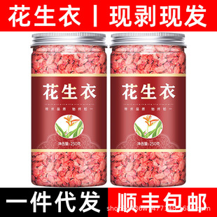 ������һ�����l��S���]ꖹ�������Ȼ�tƤ�����¬F���F�l���b